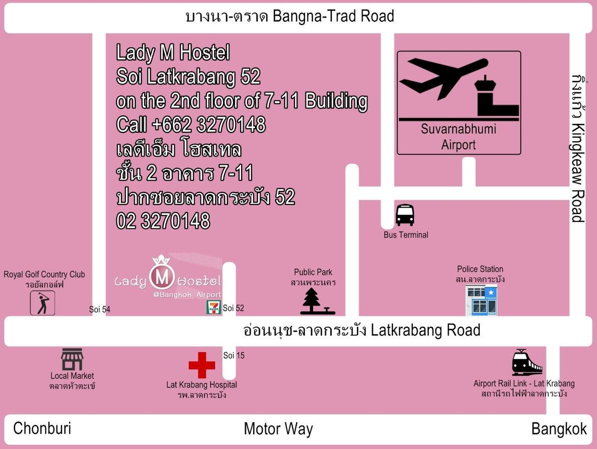 Mariya Lady Hostel Suvarnabhumi Airport Bangkok Exterior photo