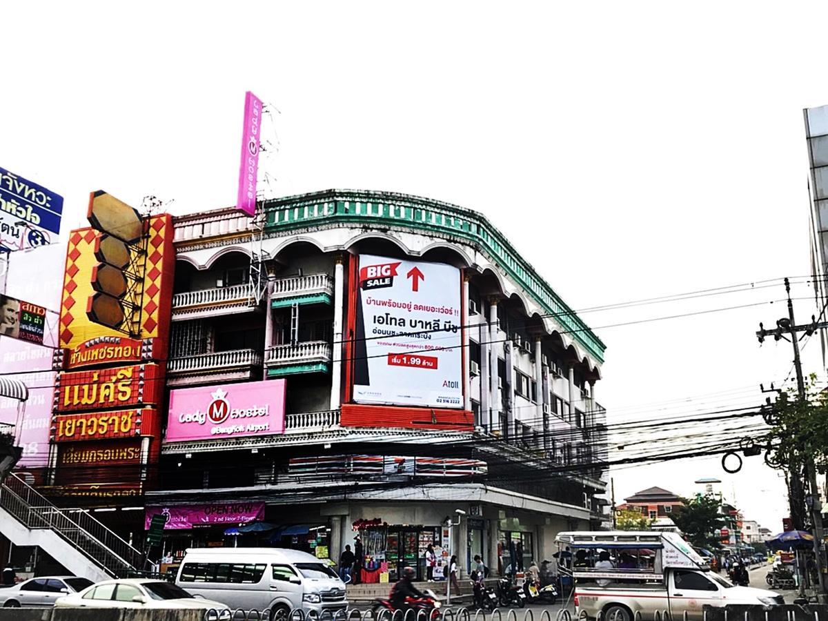 Mariya Lady Hostel Suvarnabhumi Airport Bangkok Exterior photo